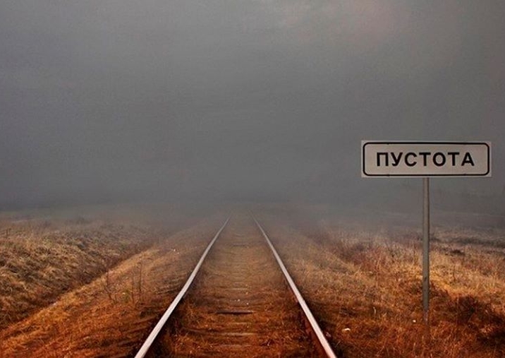 Изображение статьи