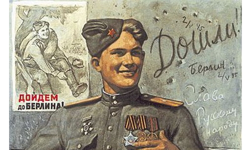 Изображение статьи