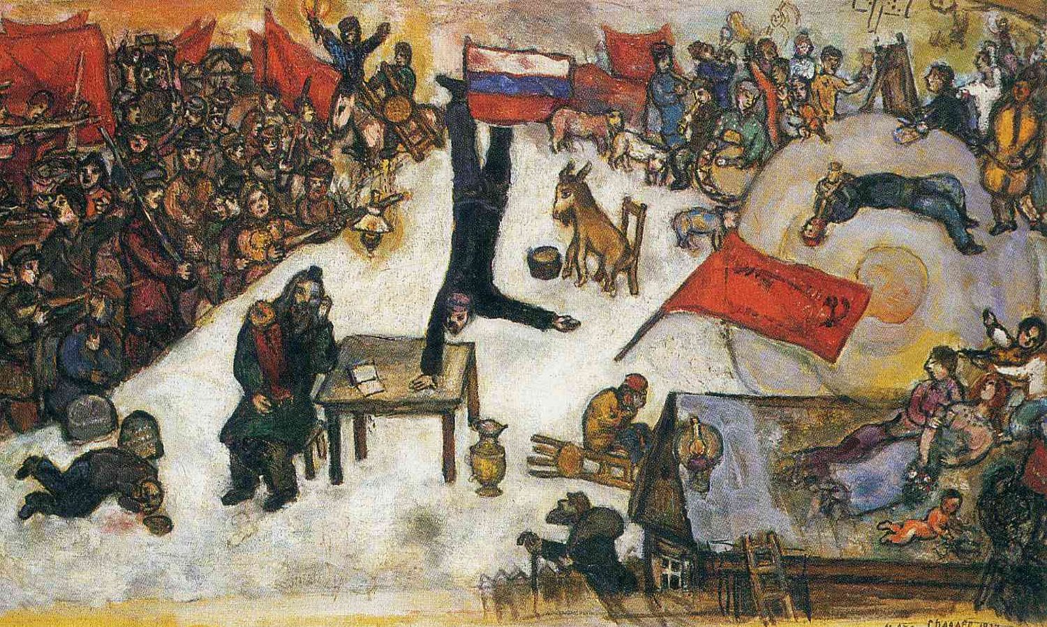 Изображение статьи