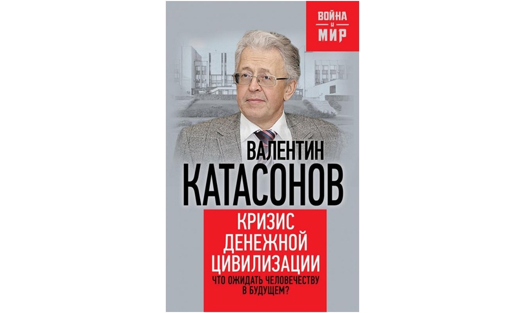 Изображение статьи