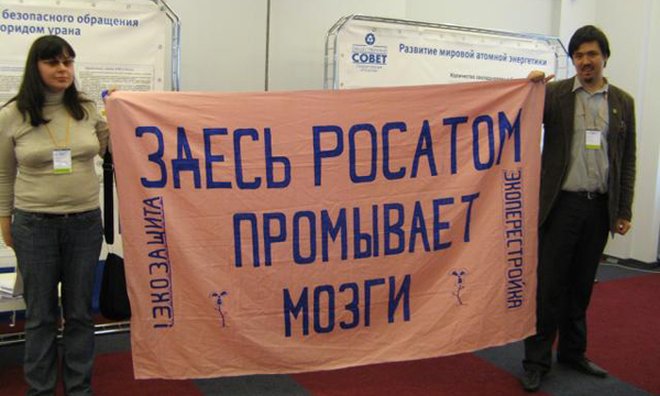 Изображение статьи