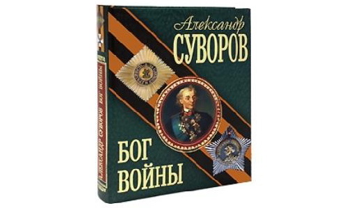 Изображение статьи