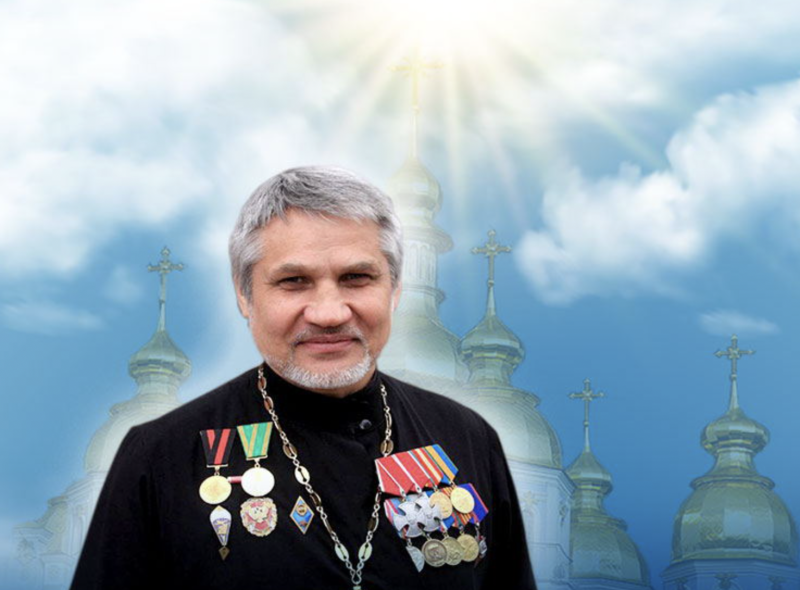 Изображение статьи
