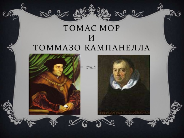 Изображение статьи