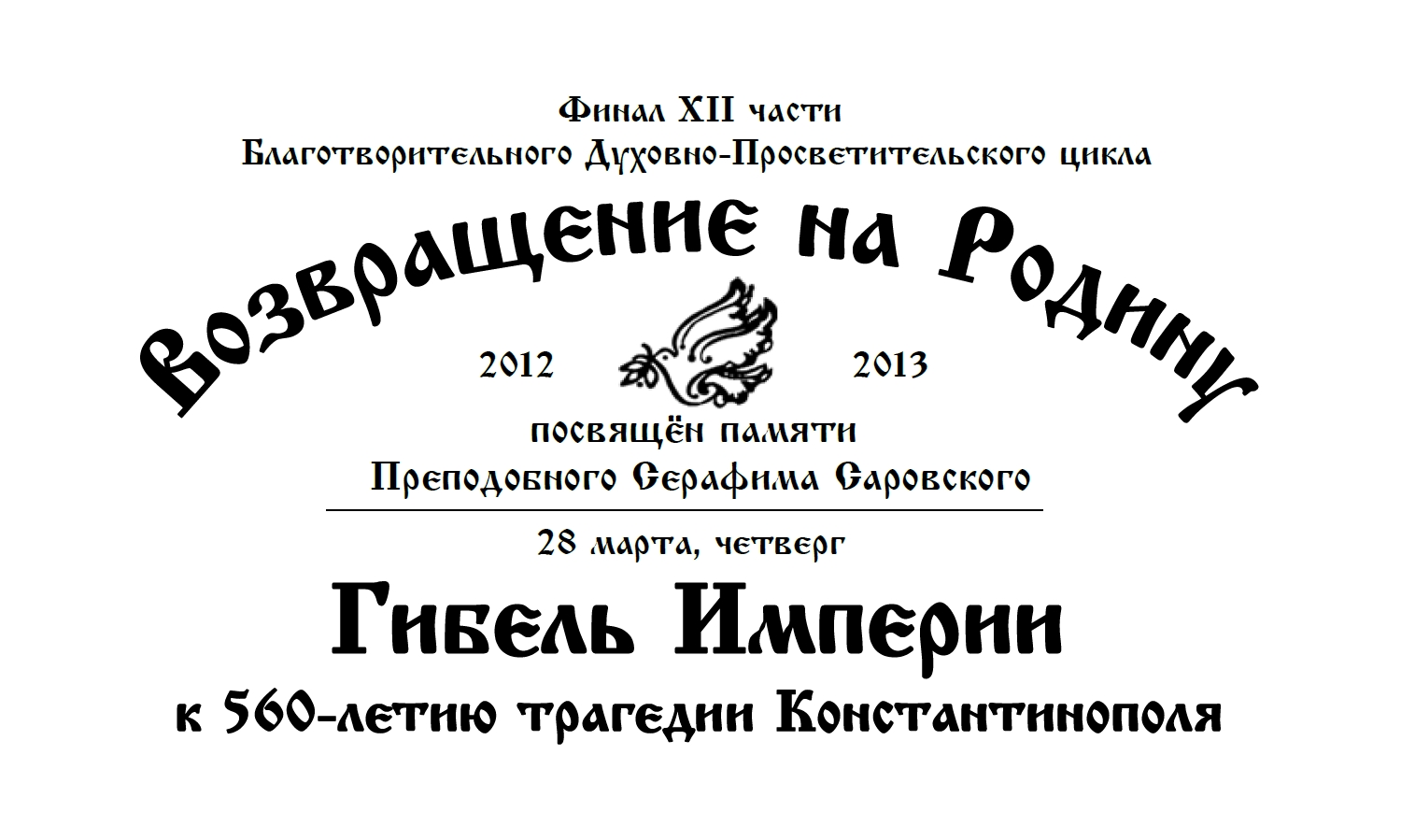Изображение статьи