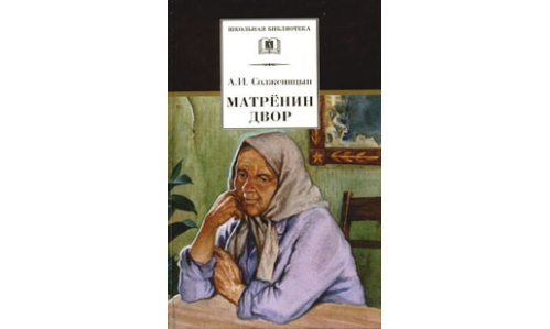Изображение статьи