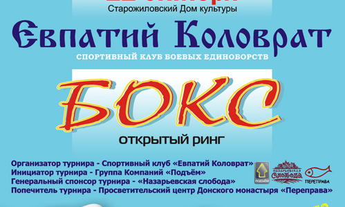 Изображение статьи