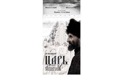 Изображение статьи