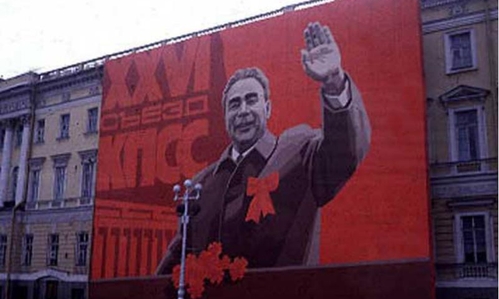 Изображение статьи