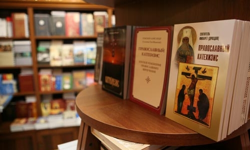 Изображение статьи