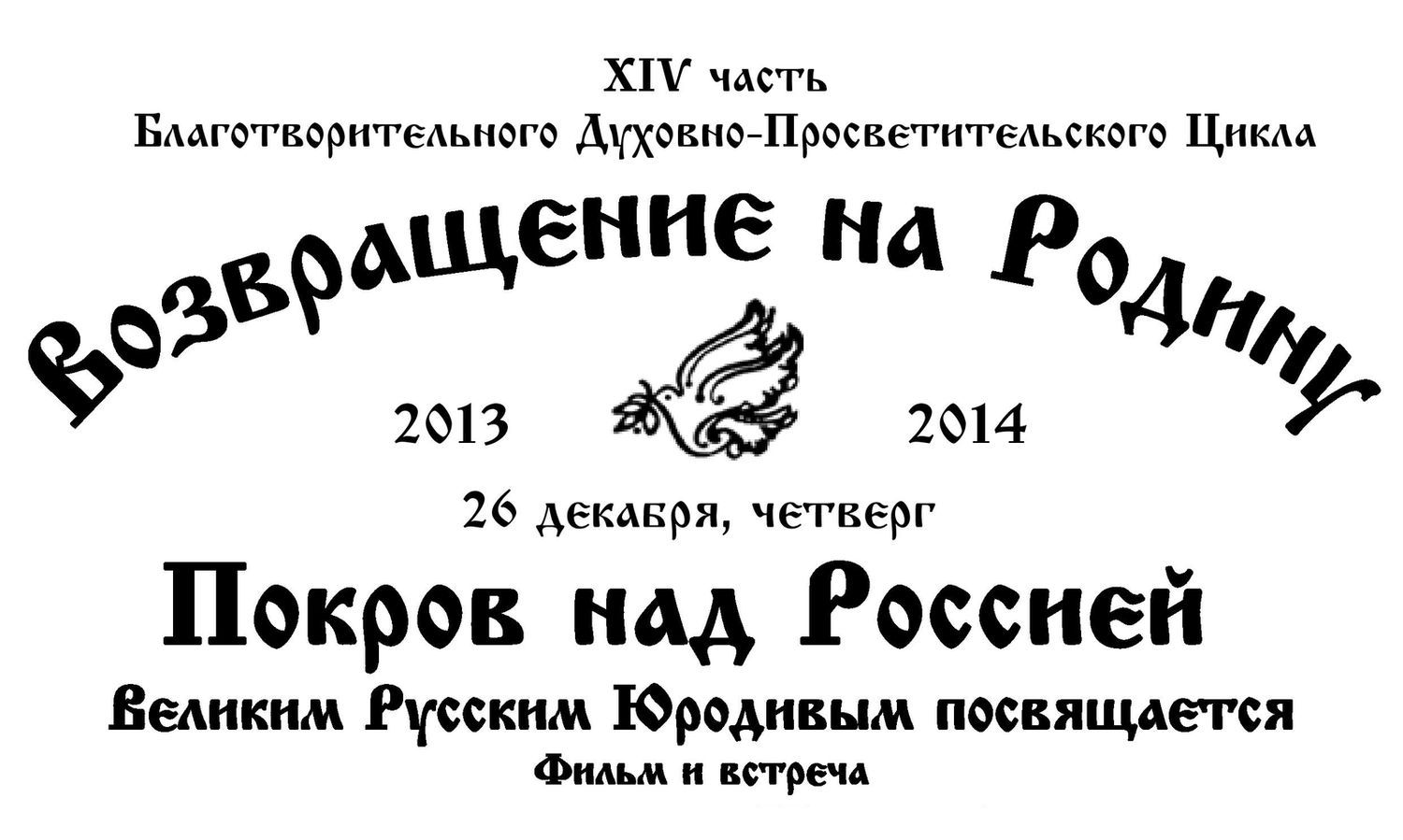 Изображение статьи