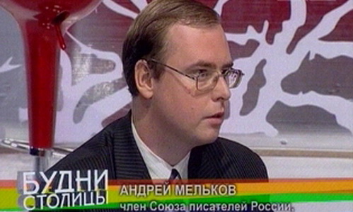 Изображение статьи