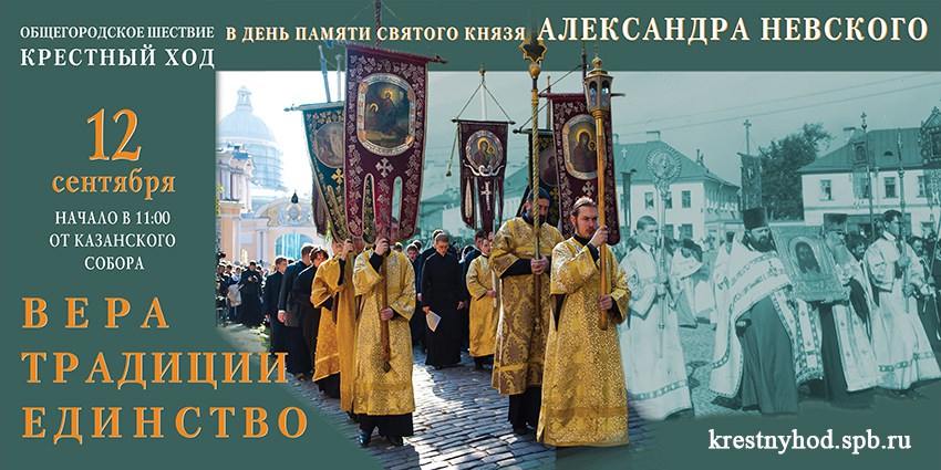 Изображение статьи