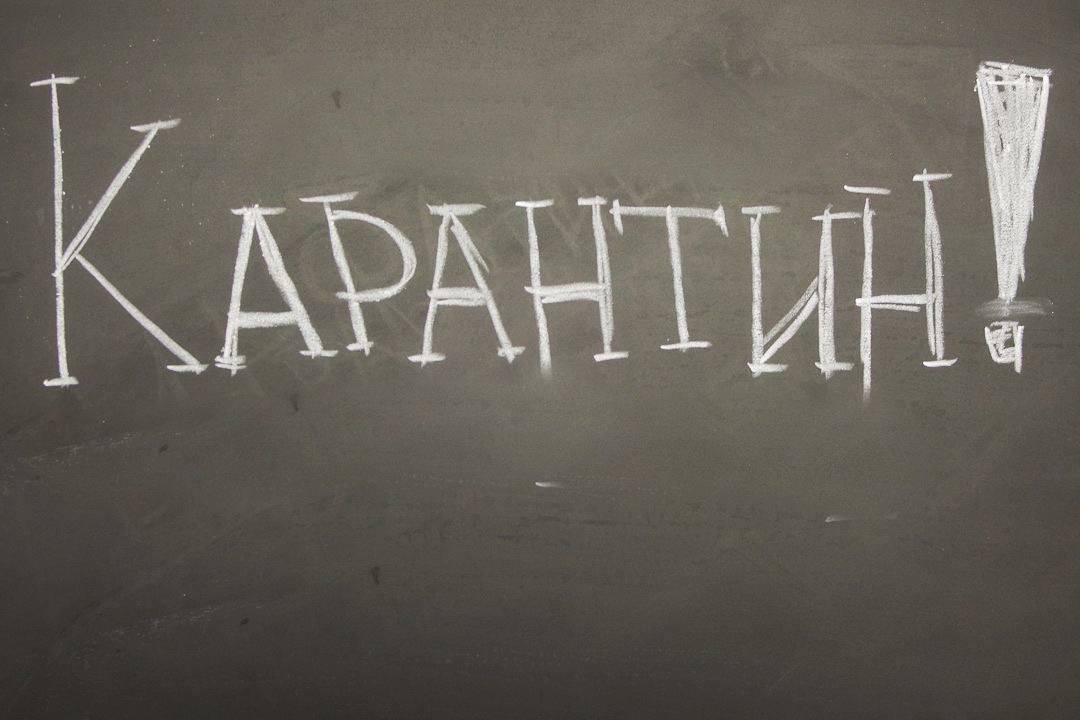 Изображение статьи