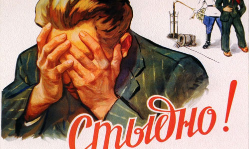 Изображение статьи