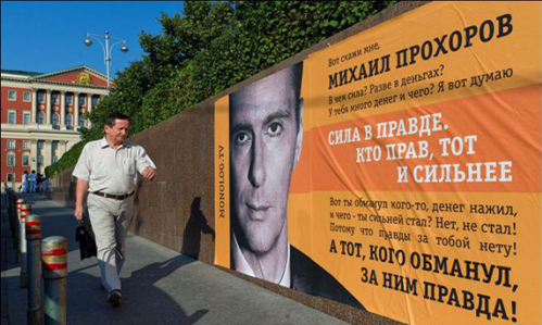 Изображение статьи