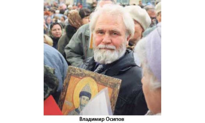 Изображение статьи