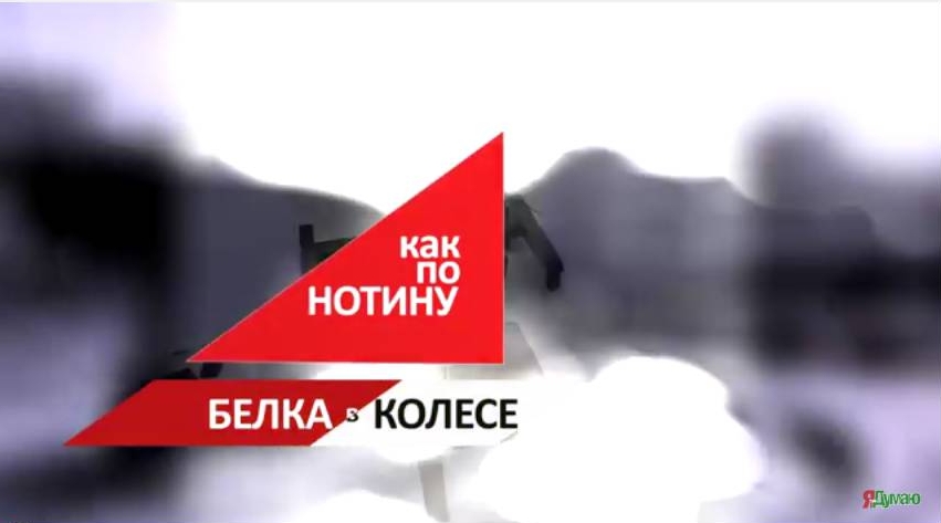 Изображение статьи