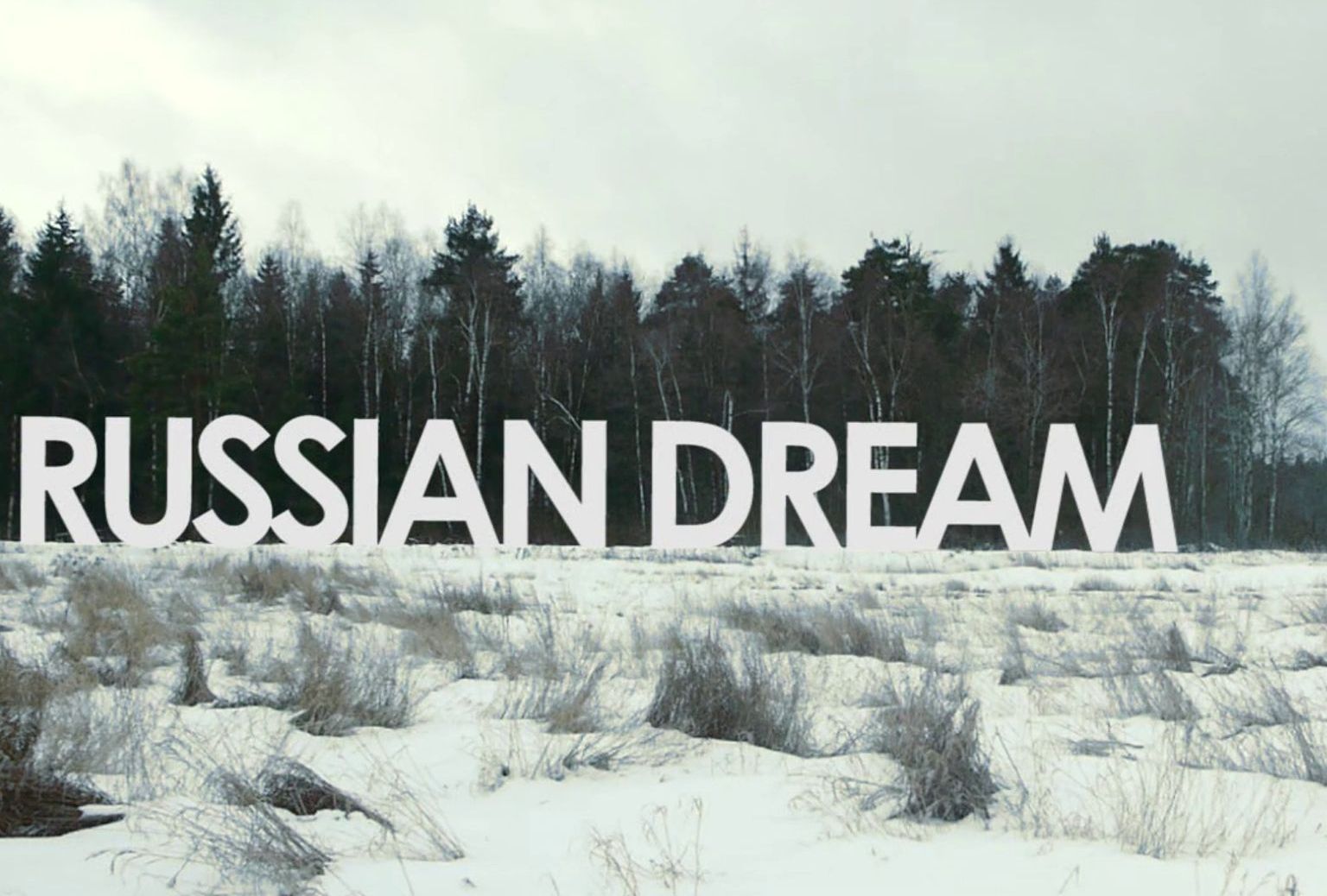 Изображение статьи