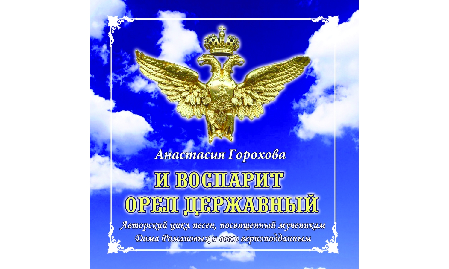 Изображение статьи