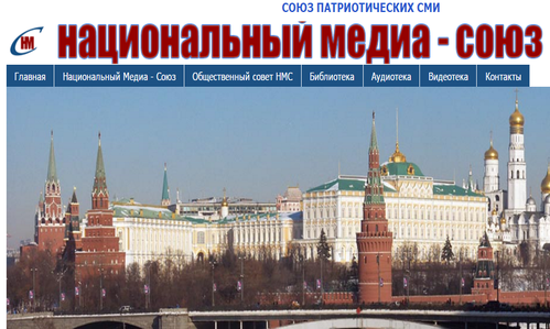 Изображение статьи