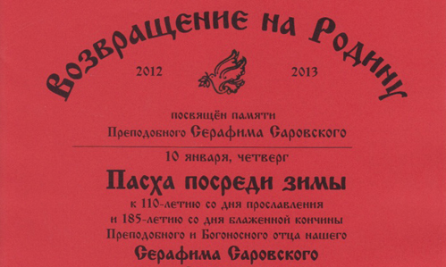 Изображение статьи