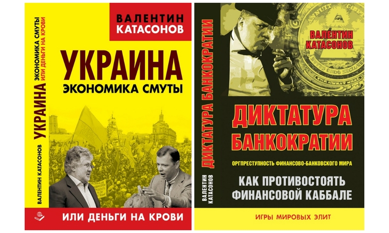 Изображение статьи