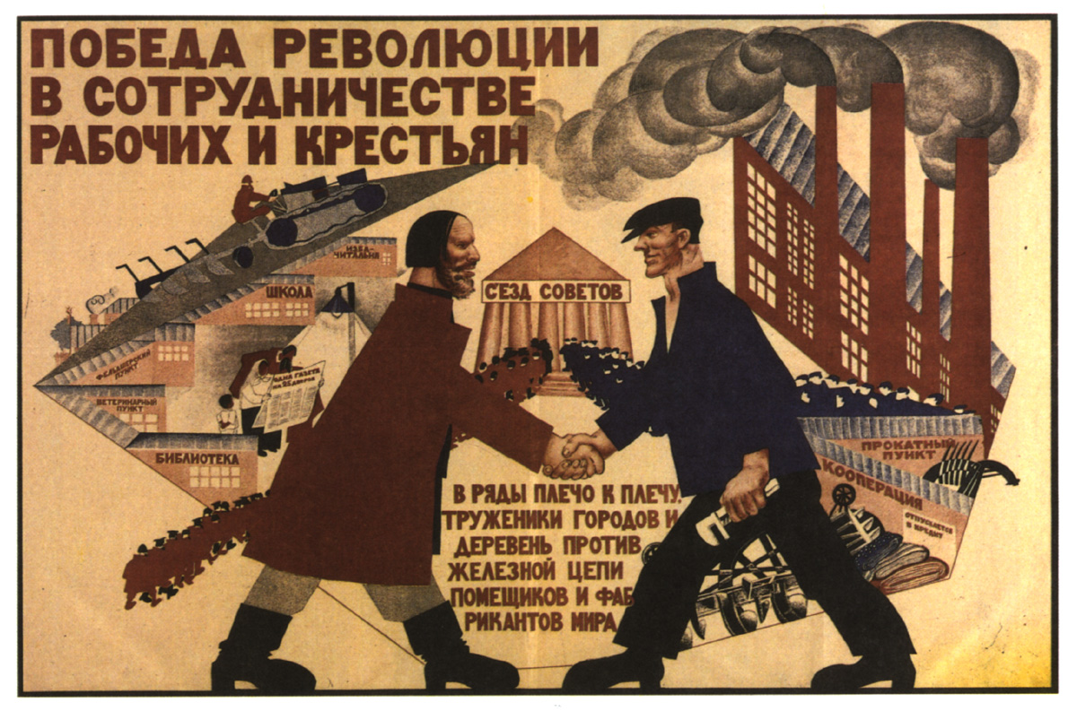 Изображение статьи