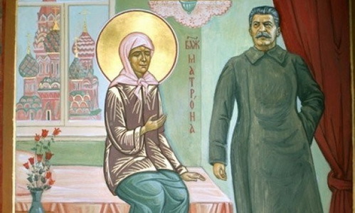 Изображение статьи