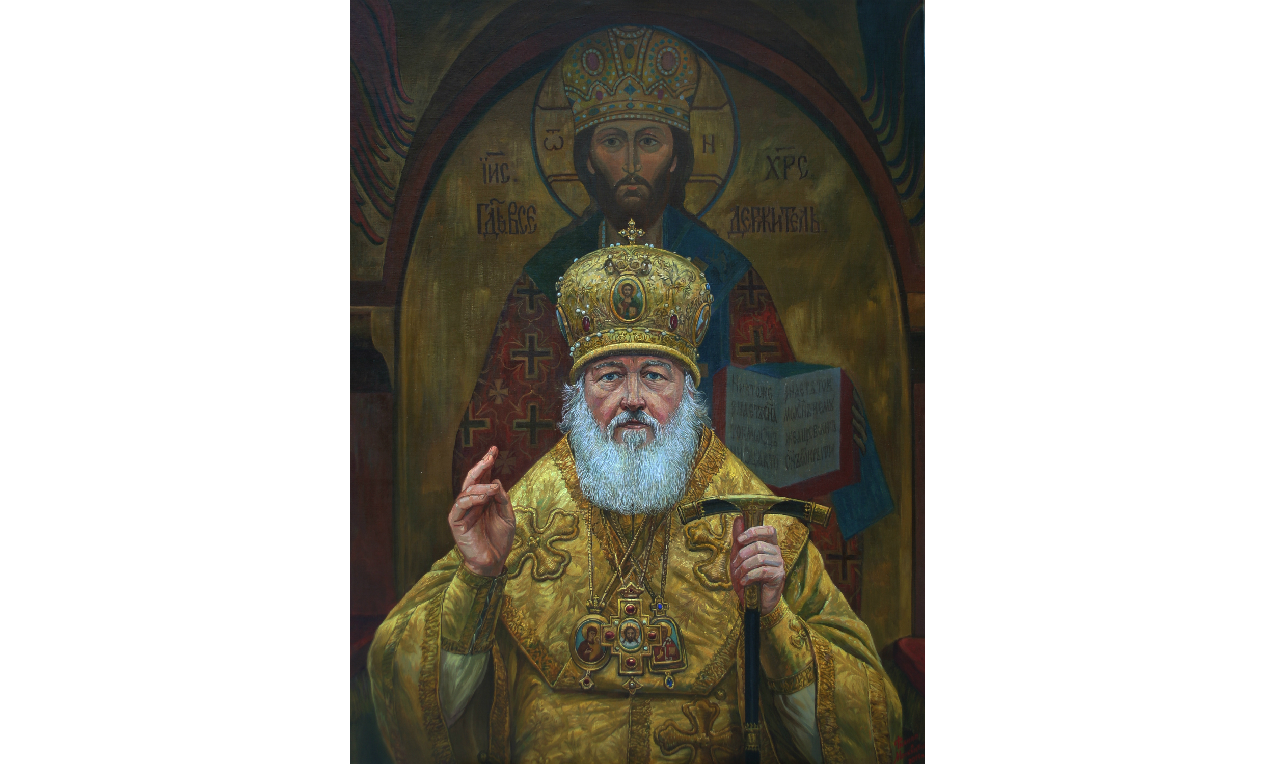 Изображение статьи