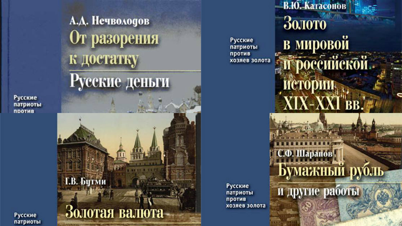 Изображение статьи