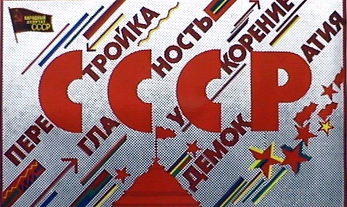 Изображение статьи