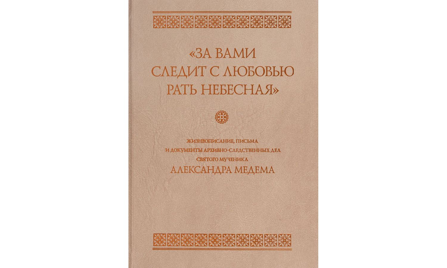 Изображение статьи