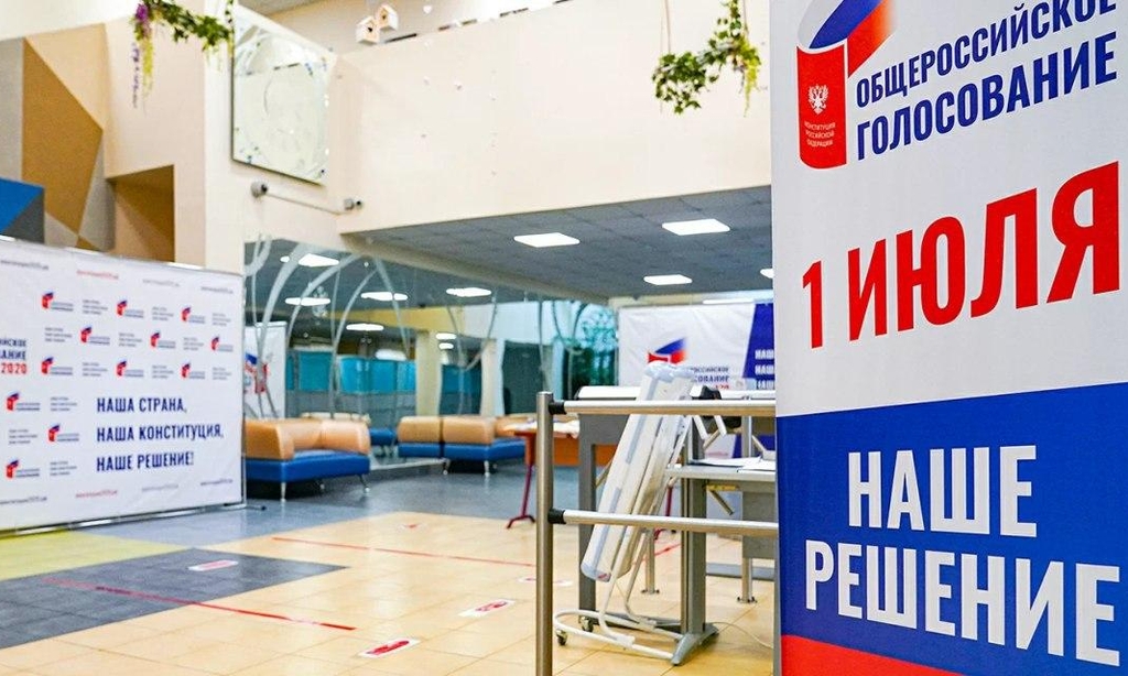 Изображение статьи