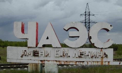 Изображение статьи