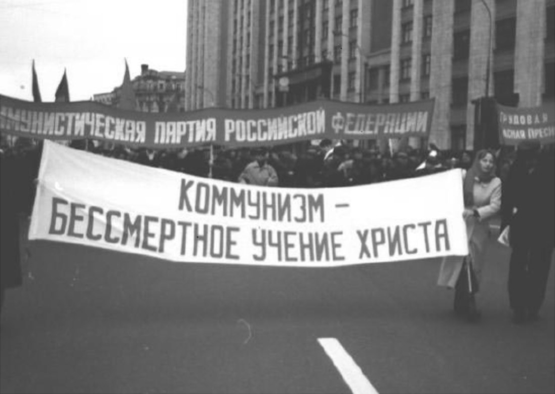 Изображение статьи