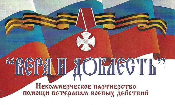 Изображение статьи