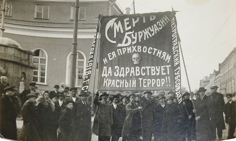 Изображение статьи