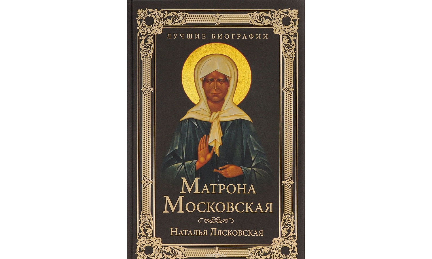 Изображение статьи