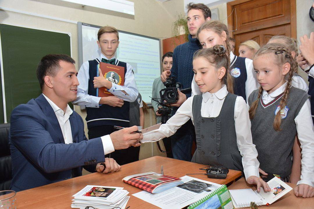 Изображение статьи