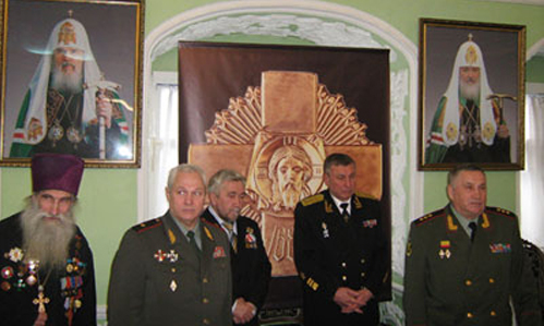 Изображение статьи