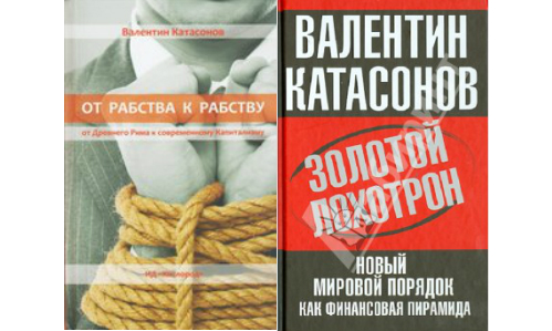 Изображение статьи