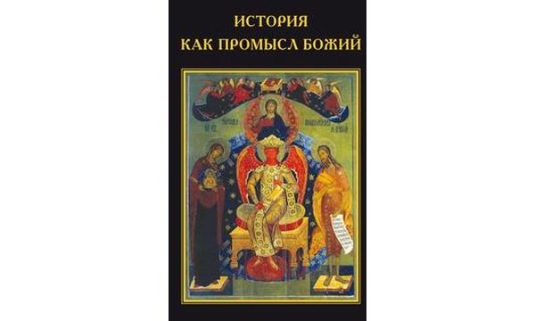 Изображение статьи