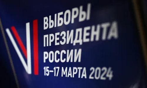 Изображение статьи