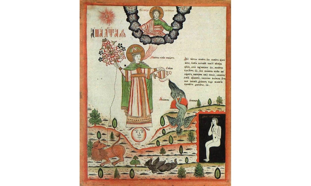Изображение статьи