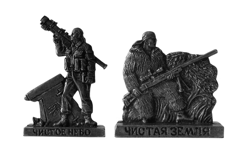 Изображение статьи