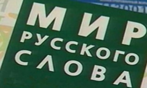 Изображение статьи