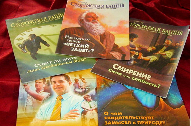 Изображение статьи