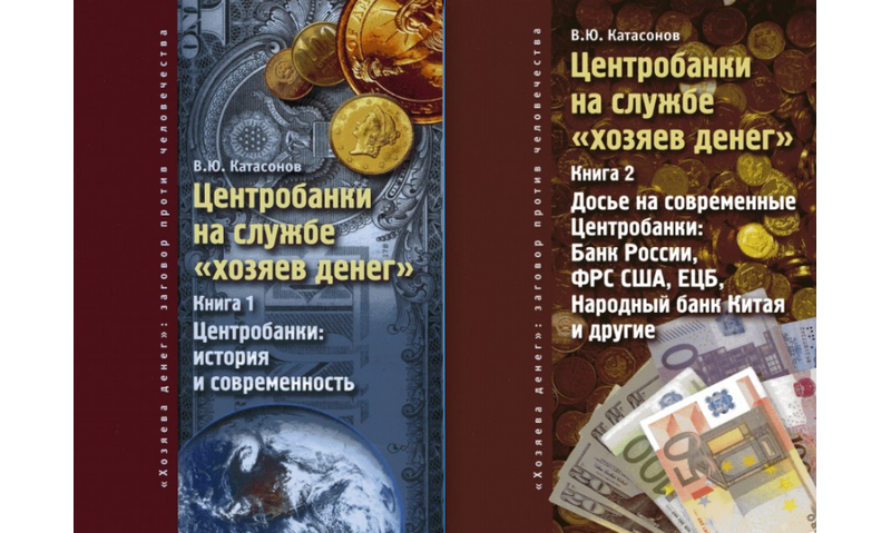Изображение статьи