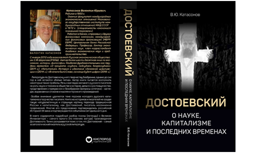 Изображение статьи